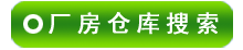���޳����ֿ������Ϣ����